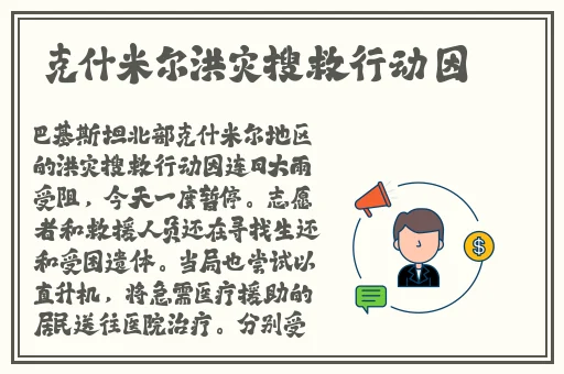 袖珍也风流BBwHWD